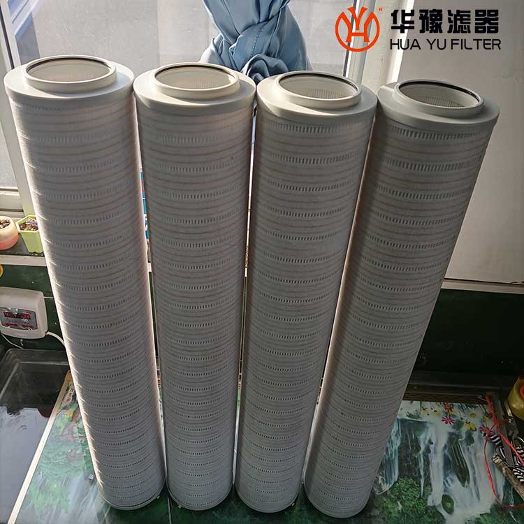 RP8314F0539H機油濾芯，頗爾PALL濾芯